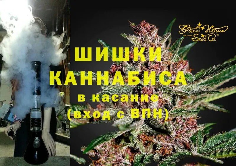 ссылка на мегу как зайти  закладки  Верещагино  МАРИХУАНА индика 